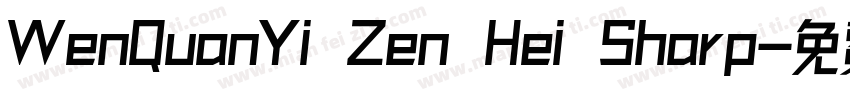 WenQuanYi Zen Hei Sharp字体转换